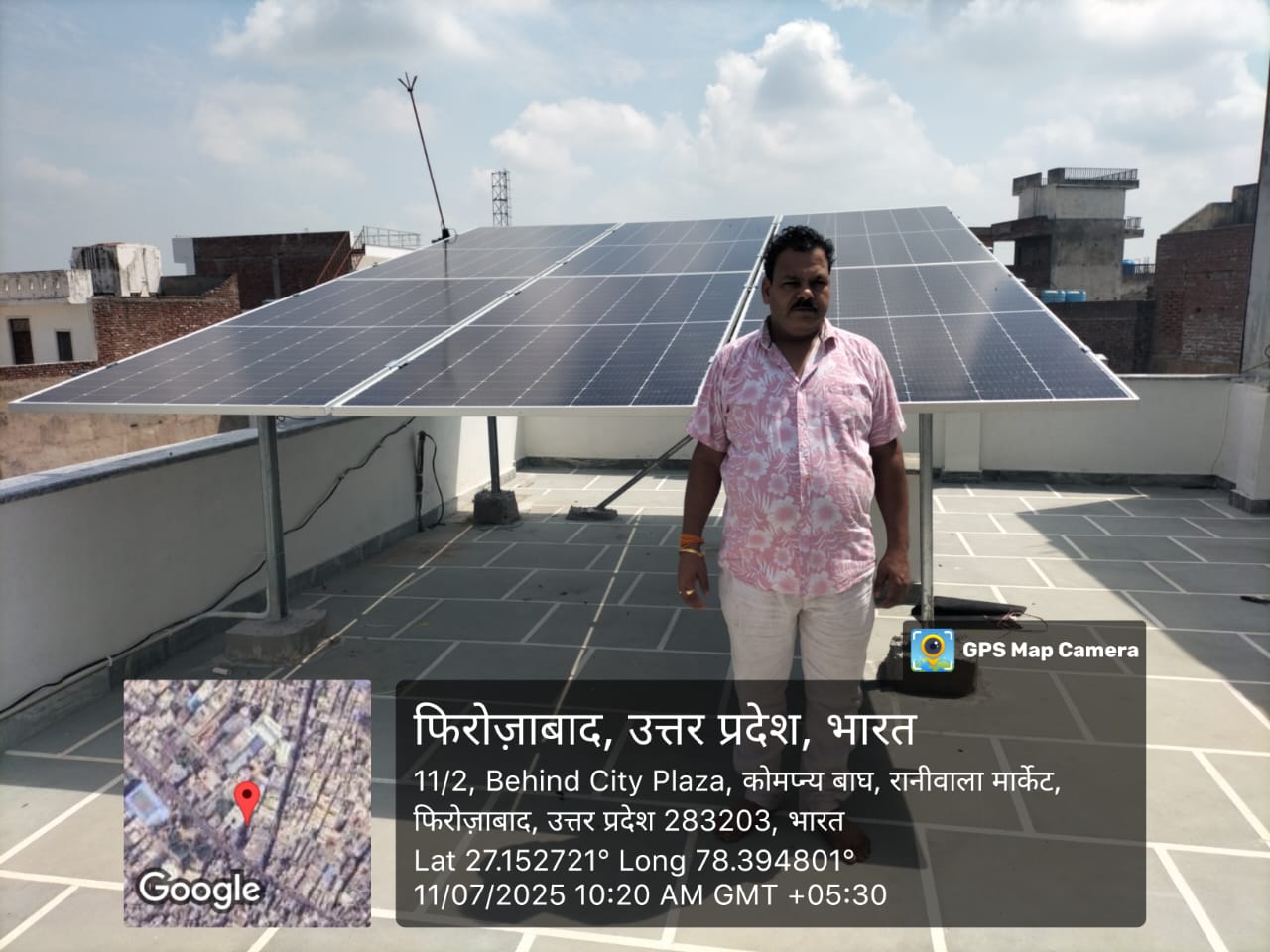 Home Solar Installation Success
